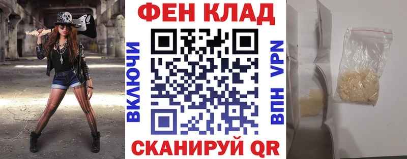 Amphetamine VHQ Калининск