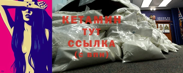 марки lsd Сатка