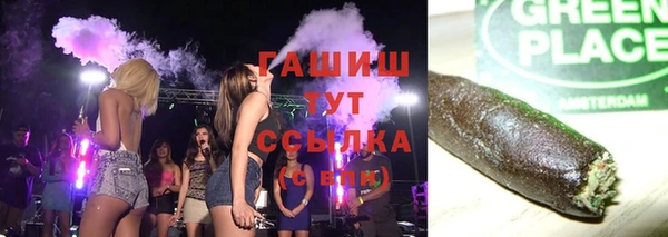 прущие крисы Алзамай