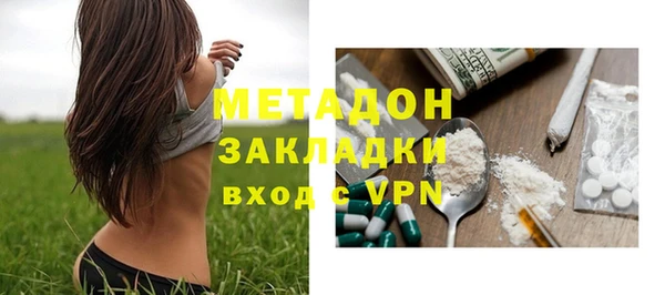 прущие крисы Алзамай