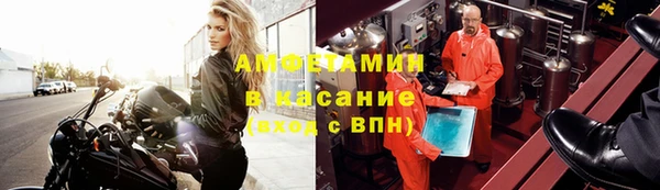прущие крисы Алзамай