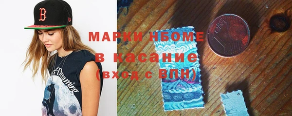 мефедрон мука Алексин