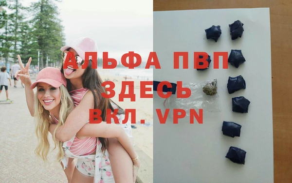 a pvp Алексеевка