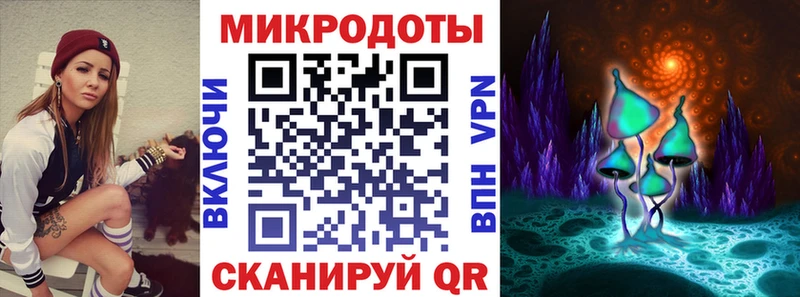 сколько стоит Калининск Псилоцибиновые грибы мухоморы